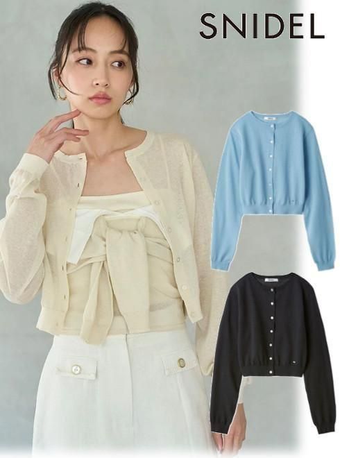 カーディガン - 通販セレクトショップ HeartySelect | TODAYFUL