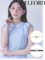 CELFORD (セルフォード)デタッチャブル総針カーディガン 25春夏
