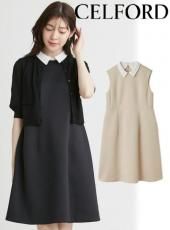 セルフォード　フォーマルワンピース　超美品　着画 アシメカラーニットタイトワンピ(フォーマルワンピース)｜DRESS