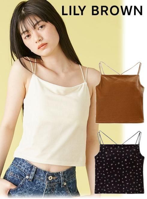 Lily Brown ʥ꡼֥饦)<br>٥åץ󥭥  25ղ.LWCT252045ۥ󥯥ȥåסΡ꡼֥ȥåץ 