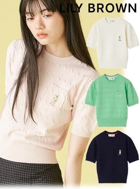 ニットトップス - 通販セレクトショップ HeartySelect ニットトップス - 通販セレクトショップ HeartySelect