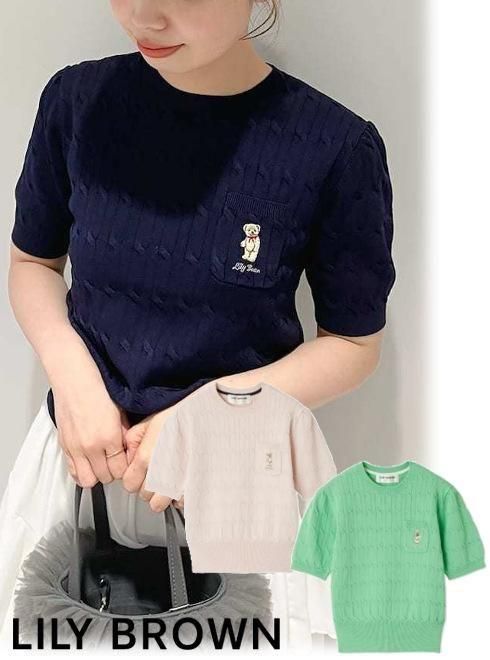 Lily Brown ʥ꡼֥饦)<br>LilyBear֥˥åȥץ륪С  25ղ.LWNT252083ۥ˥åȥȥåץ  25sp
