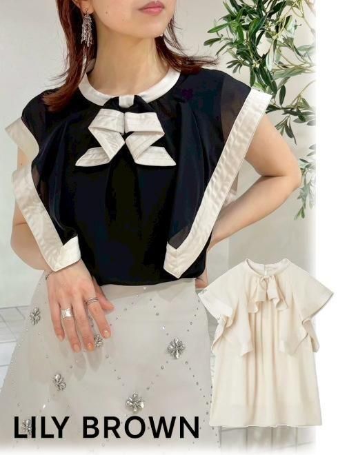 Lily Brown ʥ꡼֥饦)<br>꡼֥åե֥饦  25ղ.LWFB252100ۥġ֥饦