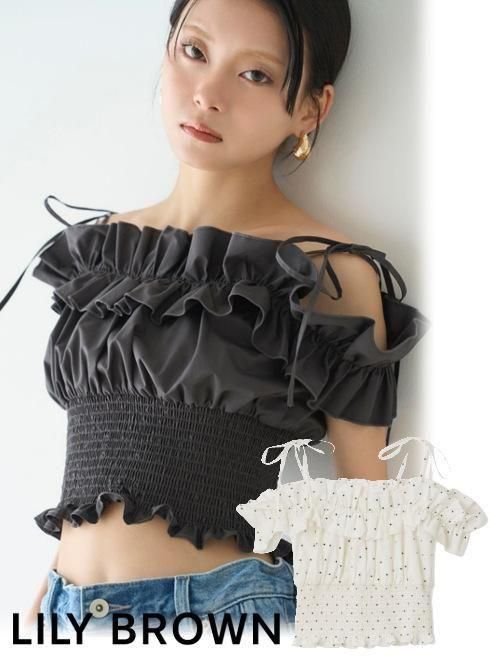 キャミソール・ベアトップ・ビスチェ - 通販セレクトショップ