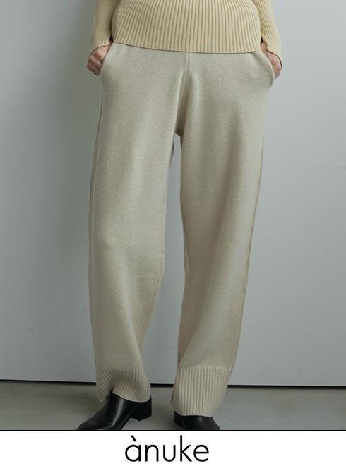 パンツ - 通販セレクトショップ HeartySelect | TODAYFUL.SNIDEL パンツ - 通販セレクトショップ HeartySelect | TODAYFUL.SNIDEL