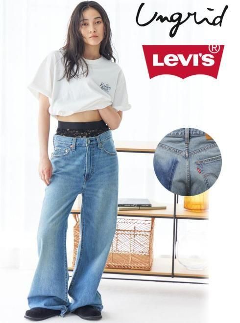 Ungrid (󥰥å)<br>Levis RIBCAGE WAIDE LEGǥ˥  25ͽ112542450101ۥǥ˥ѥ ͽ : 7ܡ