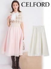CELFORDパール付きシフォンスカート 楽天市場】【即日出荷】【待望追加】(10%OFF&300円OFF~9/4