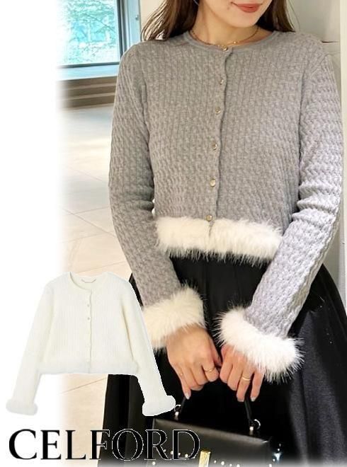 CELFORD (セルフォード)シルクカシミア混ファートリム