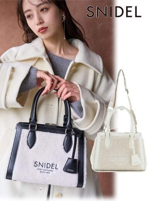 SNIDEL バッグ バッグ｜SNIDEL(スナイデル)の通販サイト【公式】