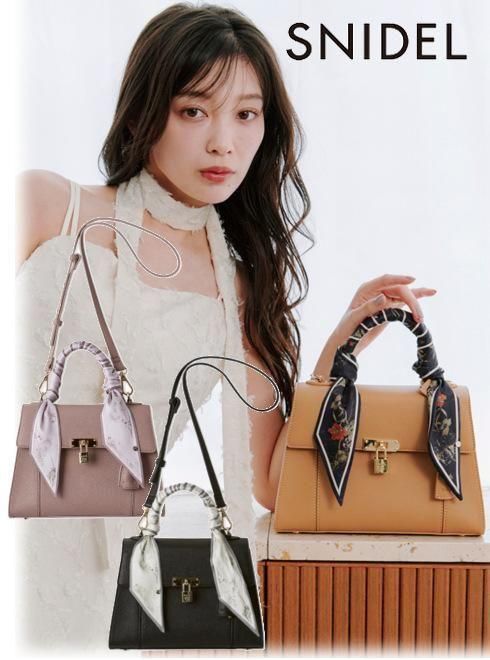 snidel ʥʥǥ<br>륫СѥåɥåХå  25ͽSWGB254633ۥϥɡХå ͽ : 8ܡ