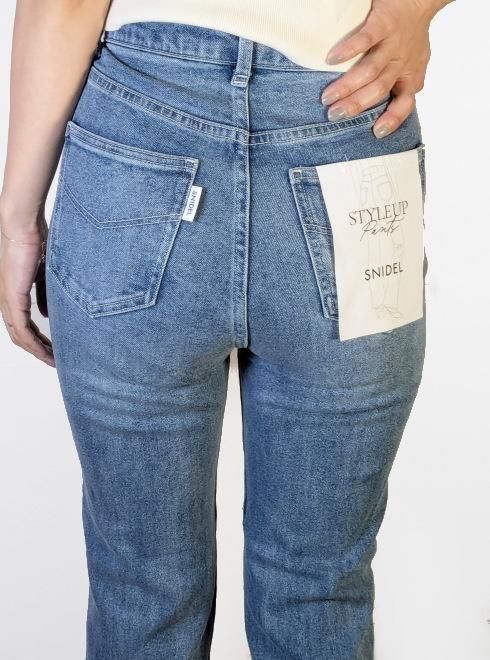 snidel （スナイデル）【STYLEUPPANTS】ハイウエストフレア 25秋冬