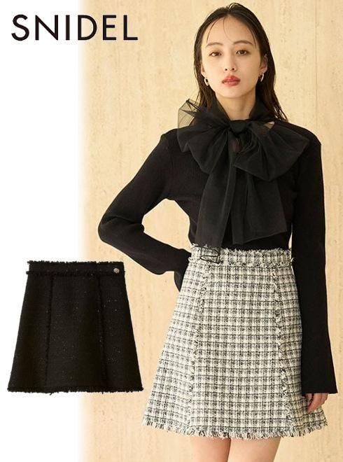 ドゥロワー ⭐︎ウールフレアスカート36 ドゥロワー Drawer サキソニーウールフレアスカート 36