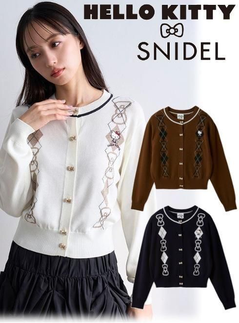 snidel （スナイデル）【HELLO KITTY】 アーガイルカーディガン 25秋冬