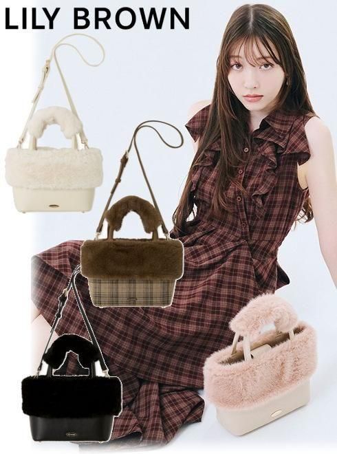 Lily Brown （リリーブラウン)<br>ファーコンビ２WAYトート  25秋冬【LWGB259324】トートバッグ