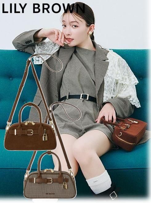 LILY BROWN 正規品 Lily Brown （リリーブラウン)2WAYミニボストンバッグ 25秋冬