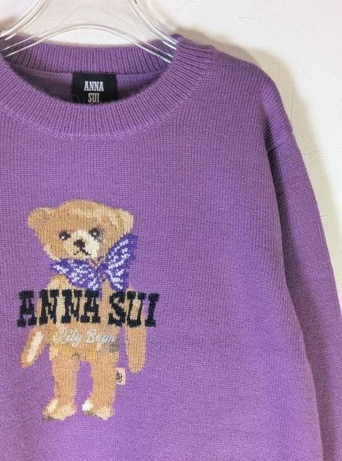 Lily Brown （リリーブラウン)【ANNASUI】バタフライLily Bearニット