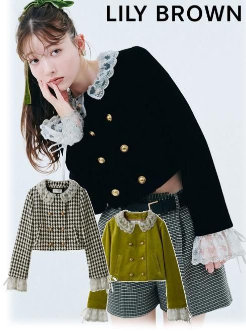Lily Brown （リリーブラウン)スカラップビジューアタッチド