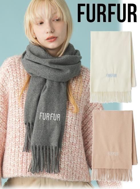 ARNYS PARIS ブラウン・パープル ストール　ショール　カシミア ARNYS PARIS ブラウン・パープル ストール ショール カシミア