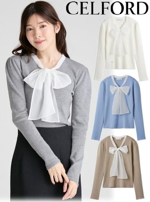 CELFORD (ե)<br>륯֥ɥܥ˥åȥץ륪С  25.CWNT255078ۥ˥åȥȥåץ 