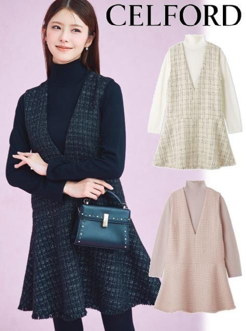 新品♡雑誌掲載 CELFORD シルクコットンワンピース ♡ベージュ CELFORD（セルフォード）公式サイト／オフィシャル通販サイト