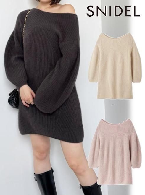 snidel ʥʥǥ<br>饯ߥ˥ԡ  25.SWNO255013ۥե쥢ԡ 