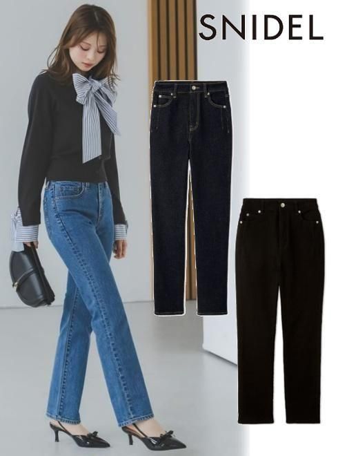 snidel ʥʥǥ<br>STYLEUP PANTSۥȥ졼  25.SWFP259284ۥǥ˥ѥ 