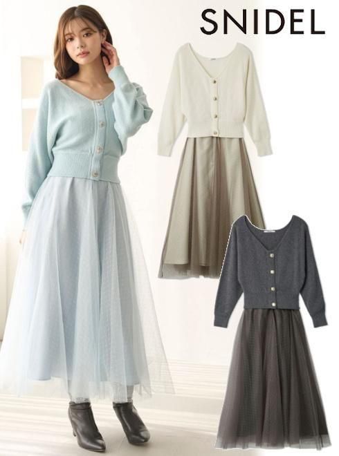 snidel ʥʥǥ<br>塼륹ȥåȥǥ  25.SWNO255014ۥե쥢ԡ