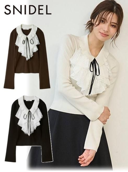 snidel ʥʥǥ<br>Sus쥤䡼ɥåե˥åȥץ륪С  25.SWNT255124ۥ˥åȥȥåץ 