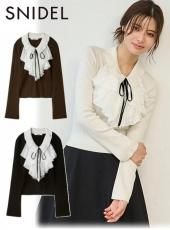 snidel スナイデル セールアイテム｜通販セレクトショップHeartySelect
