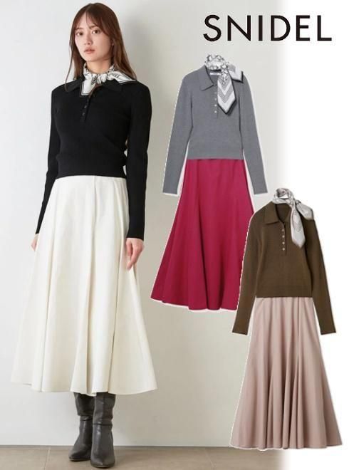 snidel （スナイデル）スカーフ付きポロ×フレアスカート 25秋冬
