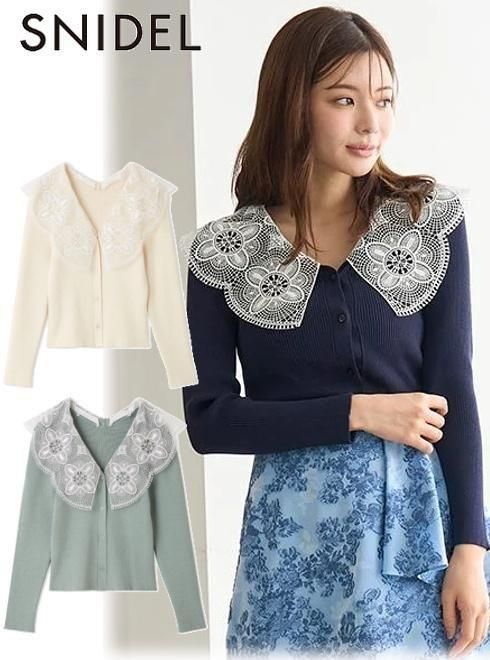 snidel �ʥ��ʥ��ǥ��<br>����֥������꡼���顼�˥åȥȥåץ�  25����.ͽ���SWNT261054�ۥ˥åȥȥåץ� ����ͽ�� : 1��ܡ�