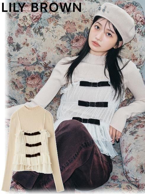 Lily Brown ʥ꡼֥饦)<br>ܥӥåȥ˥åȥȥåץ  25.LWNT255127ۥ˥åȥȥåץ