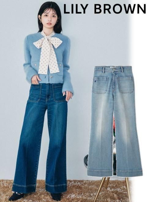 Lily Brown ʥ꡼֥饦)<br>ȥ졼ȥե쥢ǥ˥ѥ  25.LWFP255011ۥǥ˥ѥ