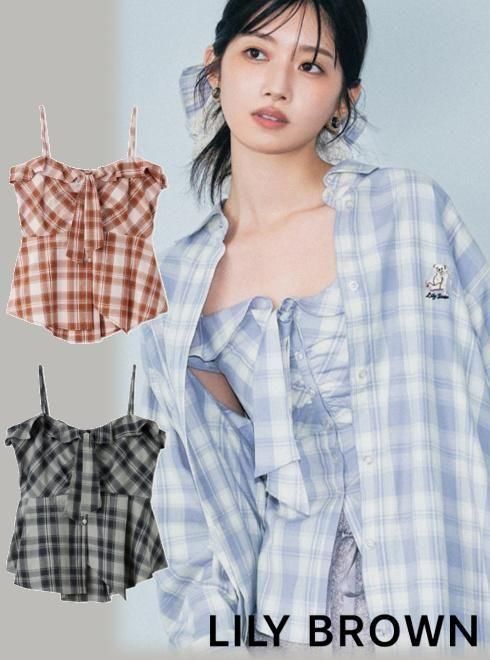 Lily Brown ʥ꡼֥饦)<br>åĥڥץӥ  25.LWFT255119ۥߥ롦٥ȥåסӥ 