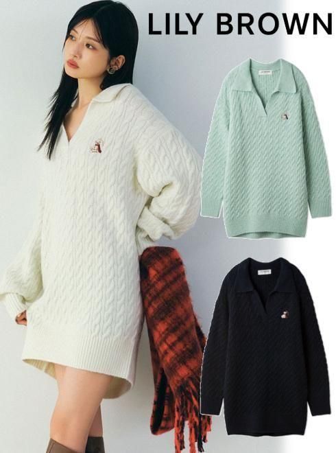 Lily Brown（リリーブラウン）｜通販セレクトショップHeartySelect