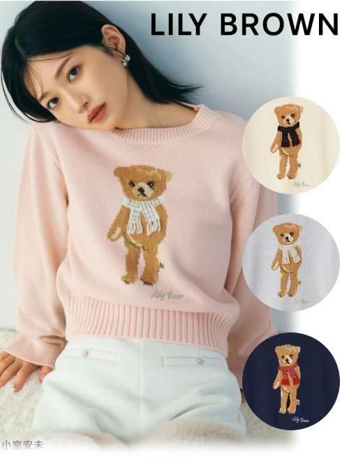 2025秋冬 SPECIAL PRICE ~30%OFF!! - 通販セレクトショップ