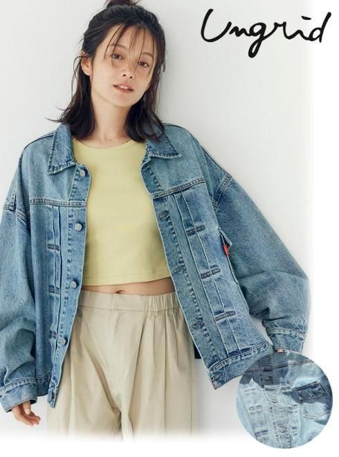 Ungrid (󥰥å)<br>롼륨åȥǥ˥ॸ㥱å  26ղͽ112610230701ۥ㥱å ͽ : 2ܡ