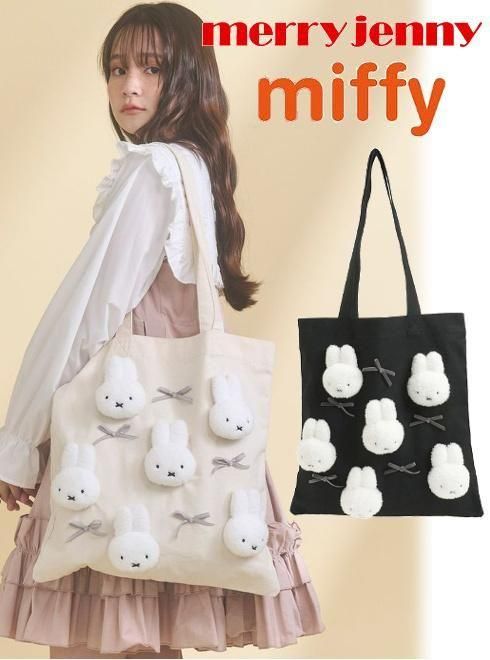 merry jenny (��꡼�����ˡ�)<br>��ܥ�⤳�⤳miffy�ȡ���  26�ղ�ͽ���282611902501�ۥȡ��ȥХå� ����ͽ�� : 1����ܡ�