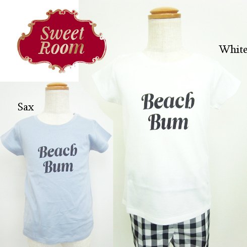 Sweet Room (Little deicy,me kids饤)<br>BeachBum T  15ղ.812616 ȥåץ sale