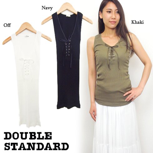 DOUBLE STANDARD CLOTHING ダブルスタンダードクロージング｜通販 