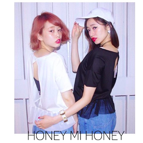 Honey mi Honey (ハニーミーハニー）ペプラムTシャツ 16春夏.【16S-AB ...