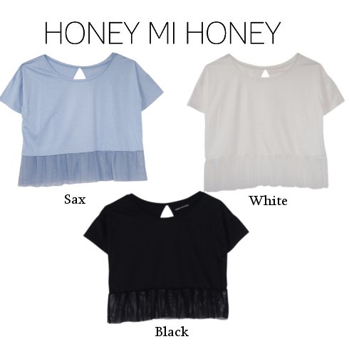 Honey mi Honey (ハニーミーハニー）ペプラムTシャツ 16春夏.【16S-AB-29】 Tシャツ sale 22gw -  通販セレクトショップ HeartySelect | TODAYFUL.SNIDEL.CELFORD.COCODEAL等正規取扱　大阪枚方くずは