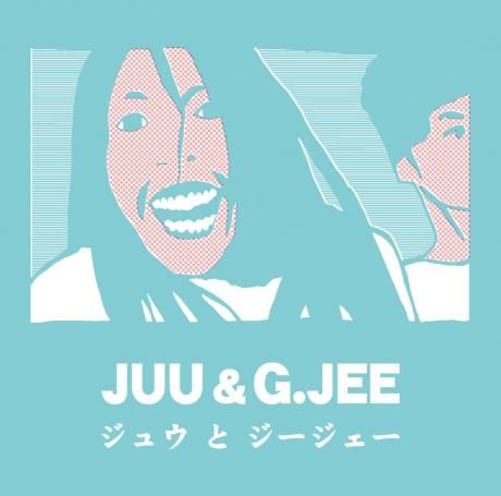 JUU&G.JEE mixed by Young G from stillichimiya