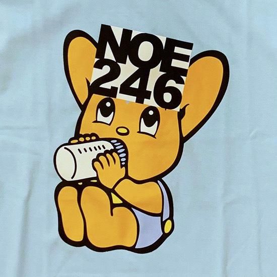 NOE246 ART OIT BebackLater | sarrlogistics.com