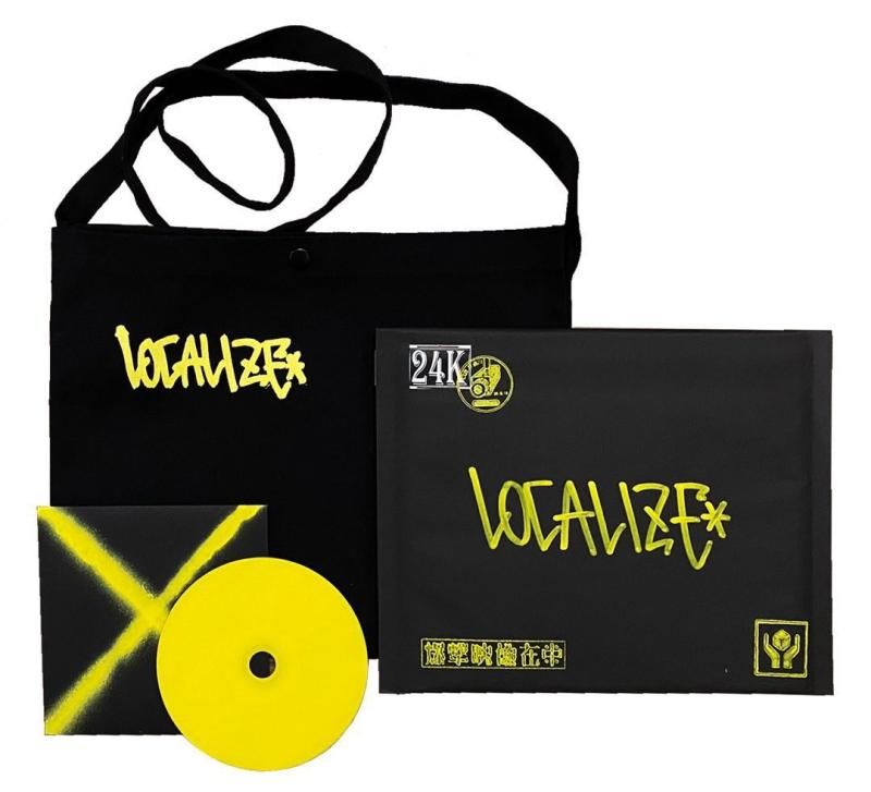 graffiti 24killazのDVD 「LOCALIZE」