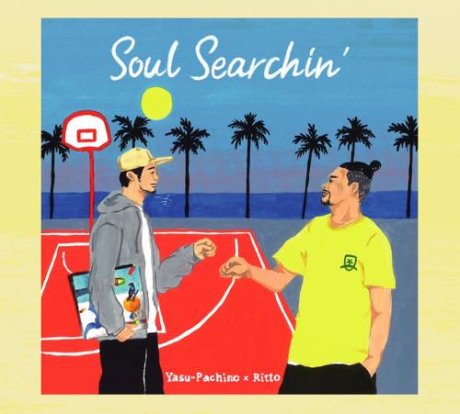 Yasu-Pacino x Ritto - Soul Searchin’ [CD] Honey Records (2022)