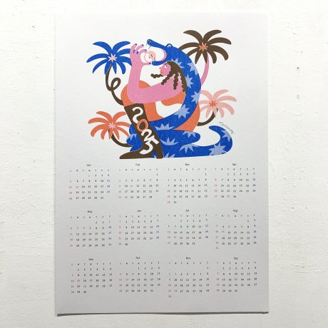 Toyameg 2025 Calendar