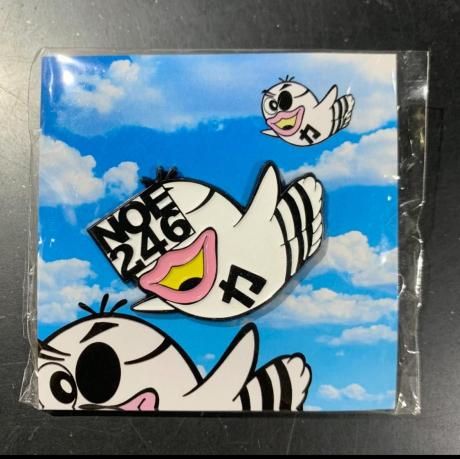 NOE246 PINS