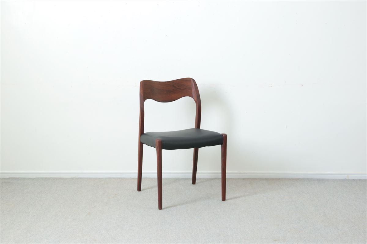 Niels O.Mollerニルス・O・モラー/ダイニングチェアー「No.71