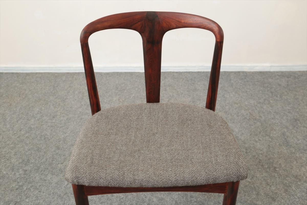 Johannes Andersenヨハネス・アンダーセン/ジュリアンチェアー(ローズ